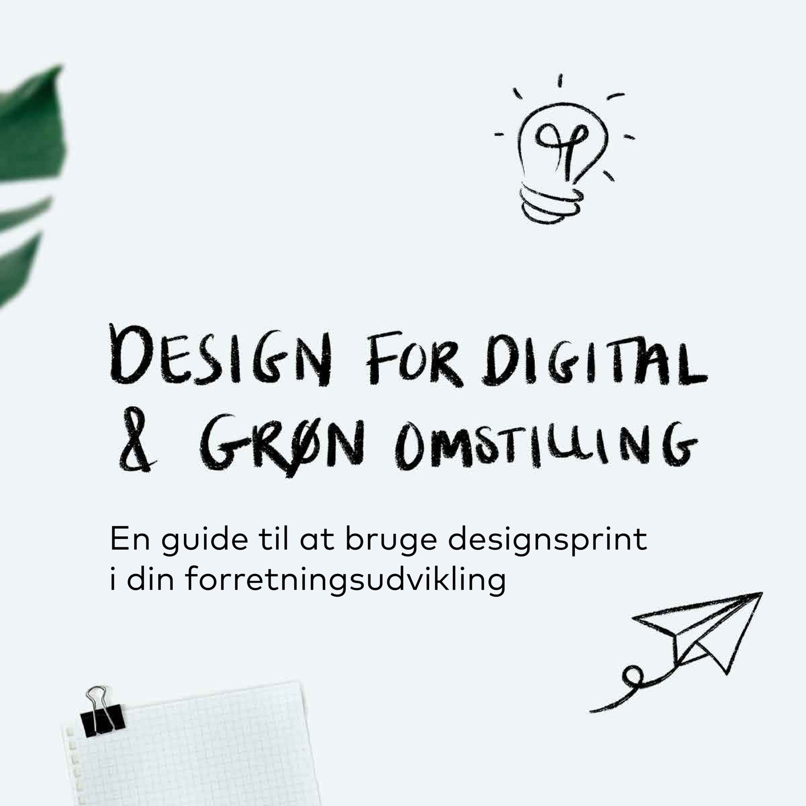Design for digital & grøn omstilling